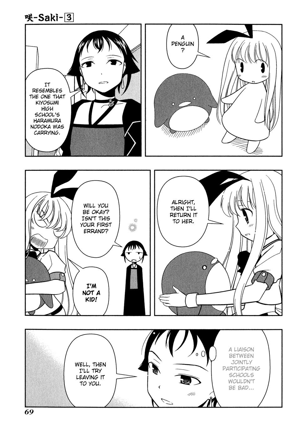 Read Saki chapter 16.1 image 69 on Lezhin