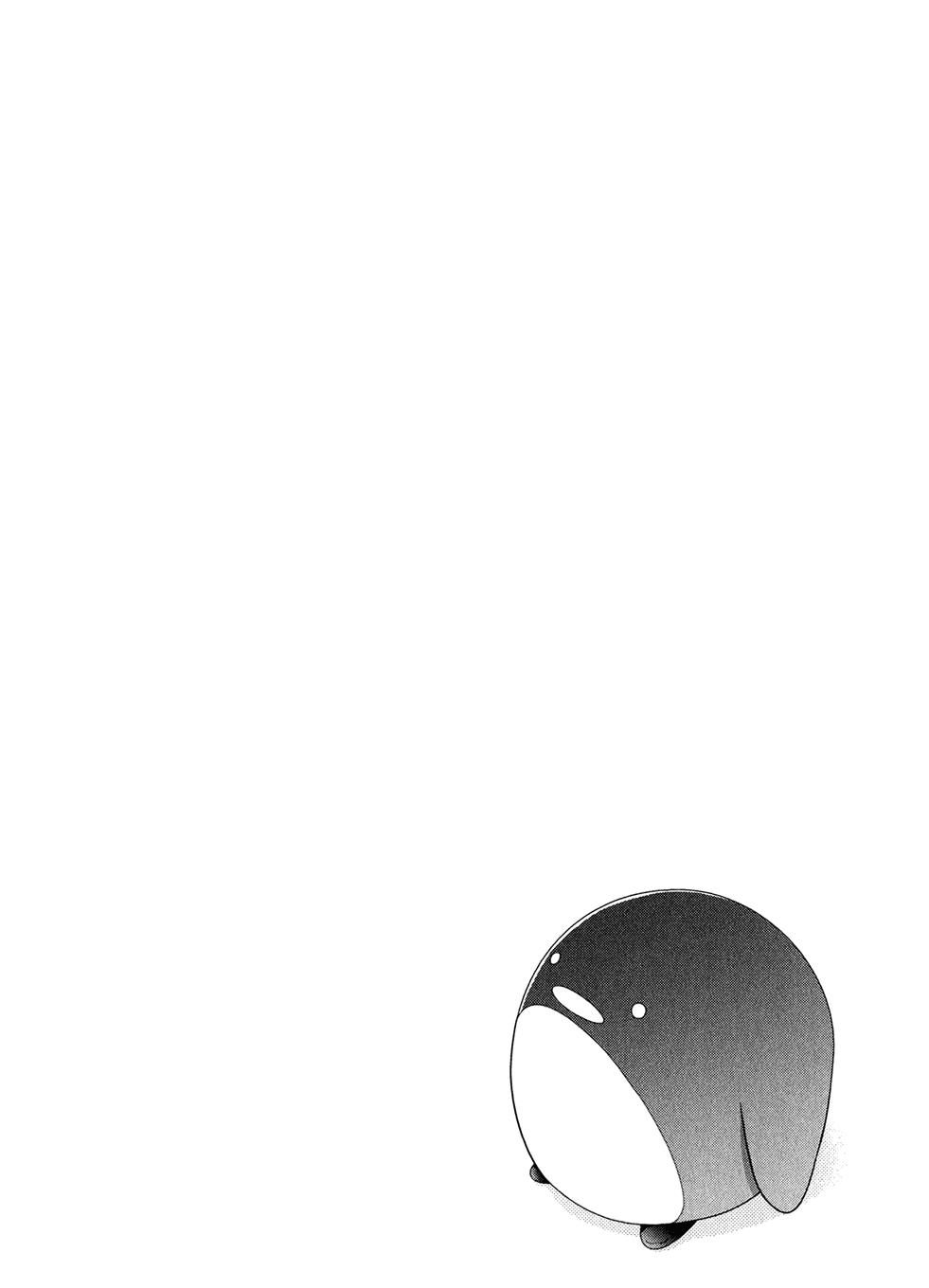 Read Saki chapter 16.1 image 72 on Lezhin