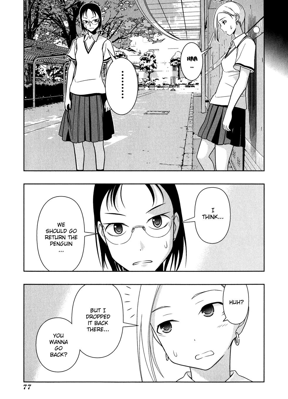Read Saki chapter 16.1 image 77 on Lezhin