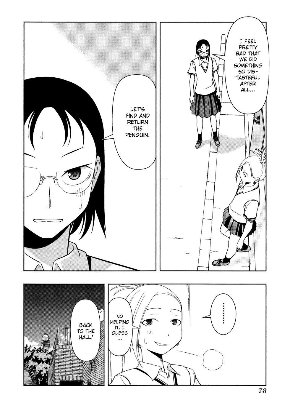 Read Saki chapter 16.1 image 78 on Lezhin