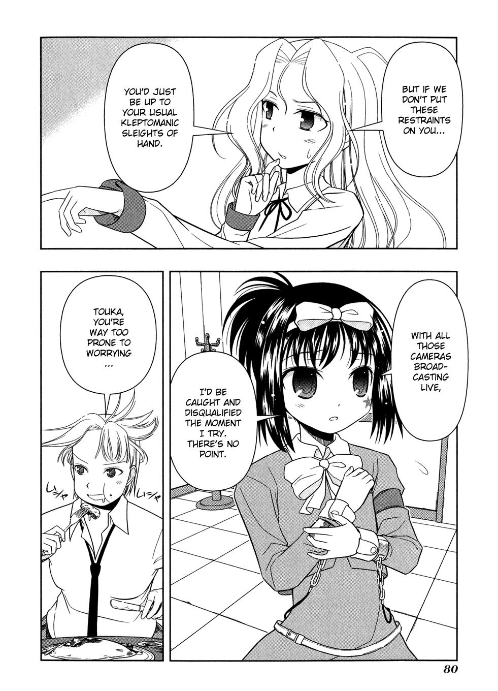 Read Saki chapter 16.1 image 80 on Lezhin