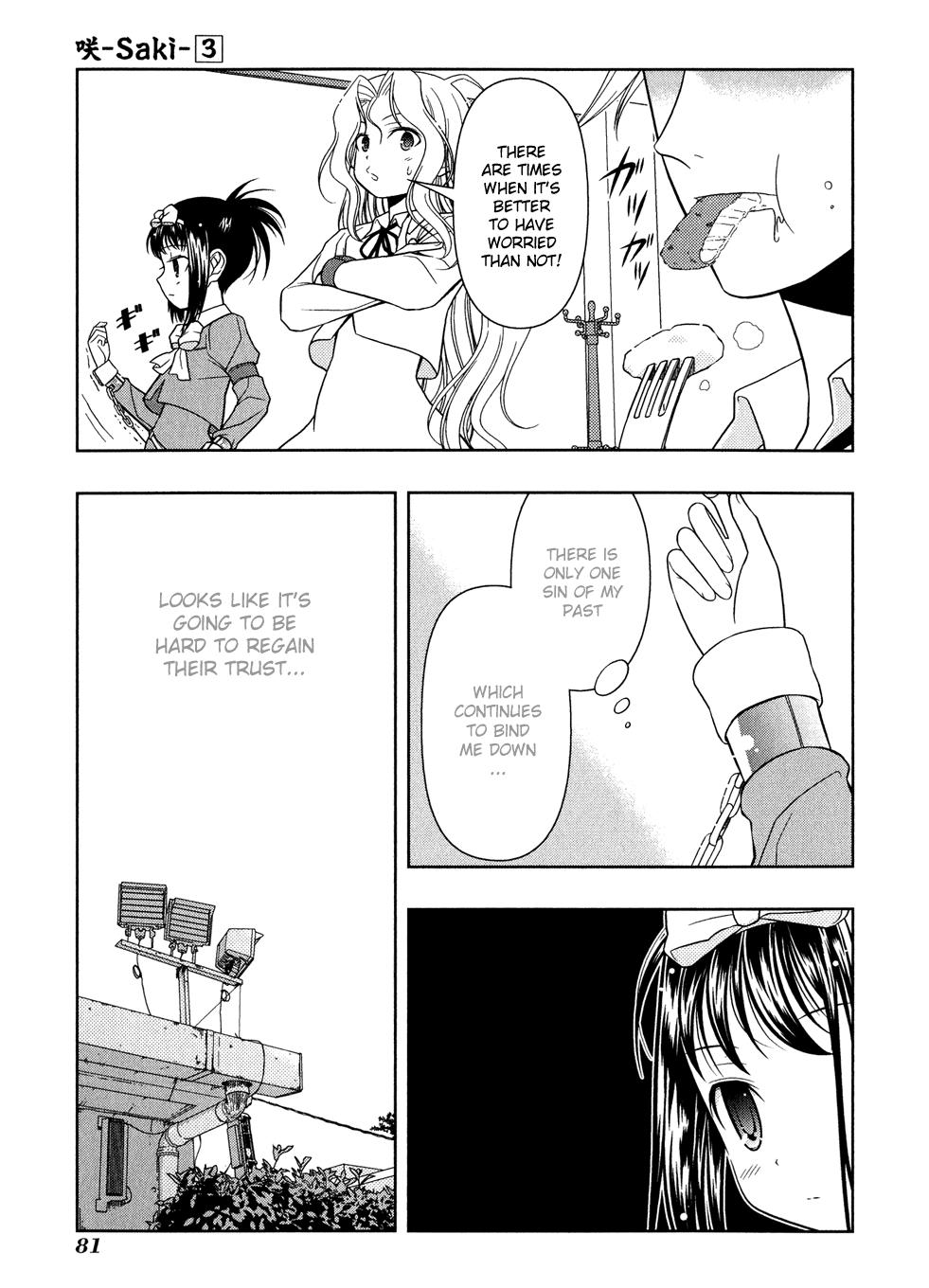 Read Saki chapter 16.1 image 81 on Lezhin