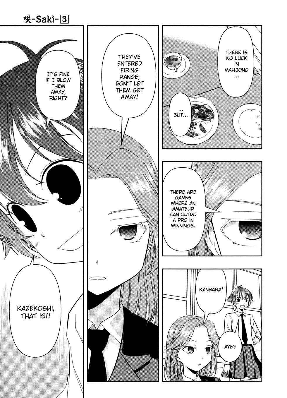 Read Saki chapter 16.1 image 83 on Lezhin