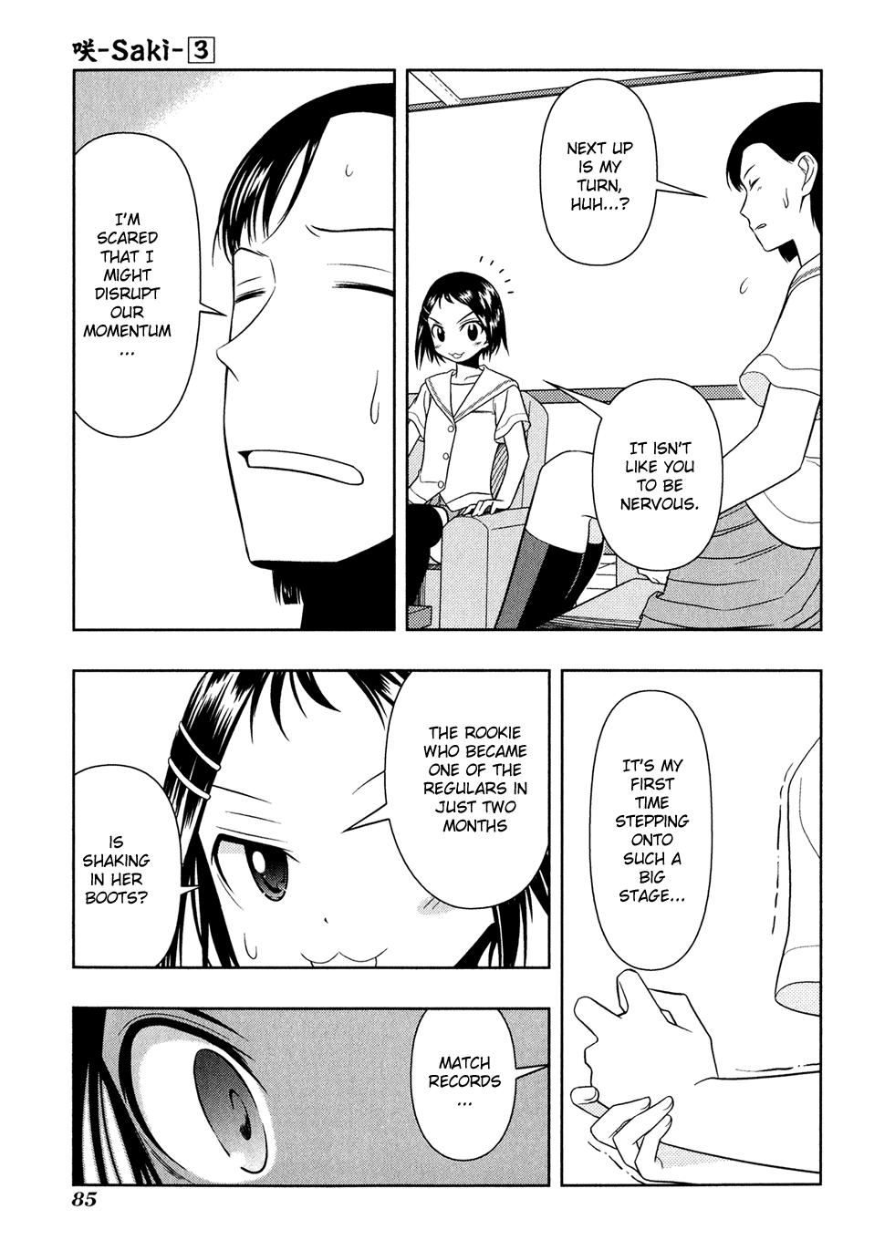 Read Saki chapter 16.1 image 85 on Lezhin