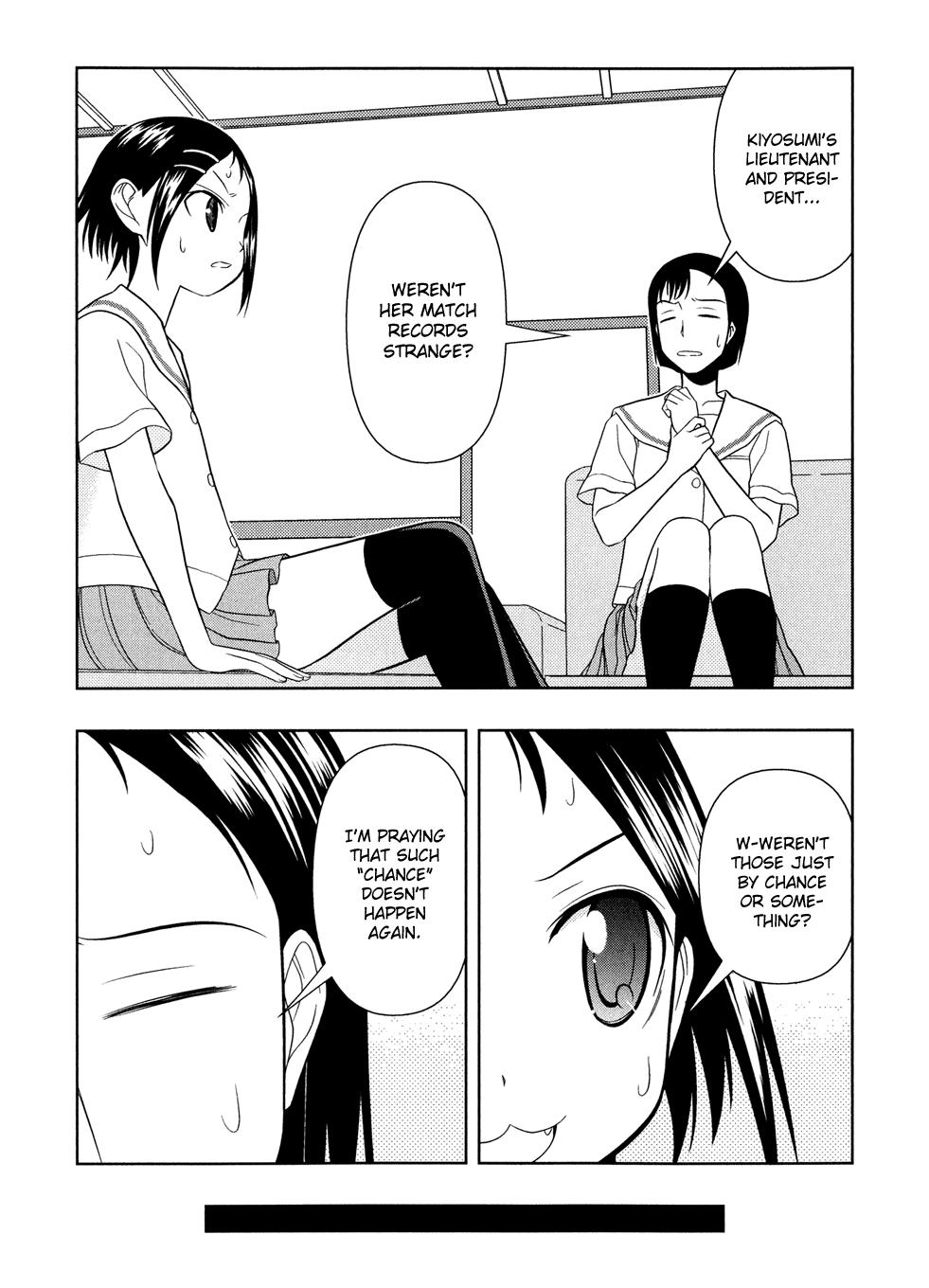Read Saki chapter 16.1 image 86 on Lezhin