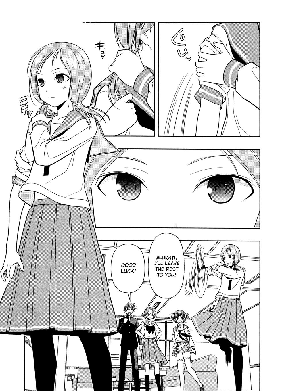 Read Saki chapter 16.1 image 87 on Lezhin