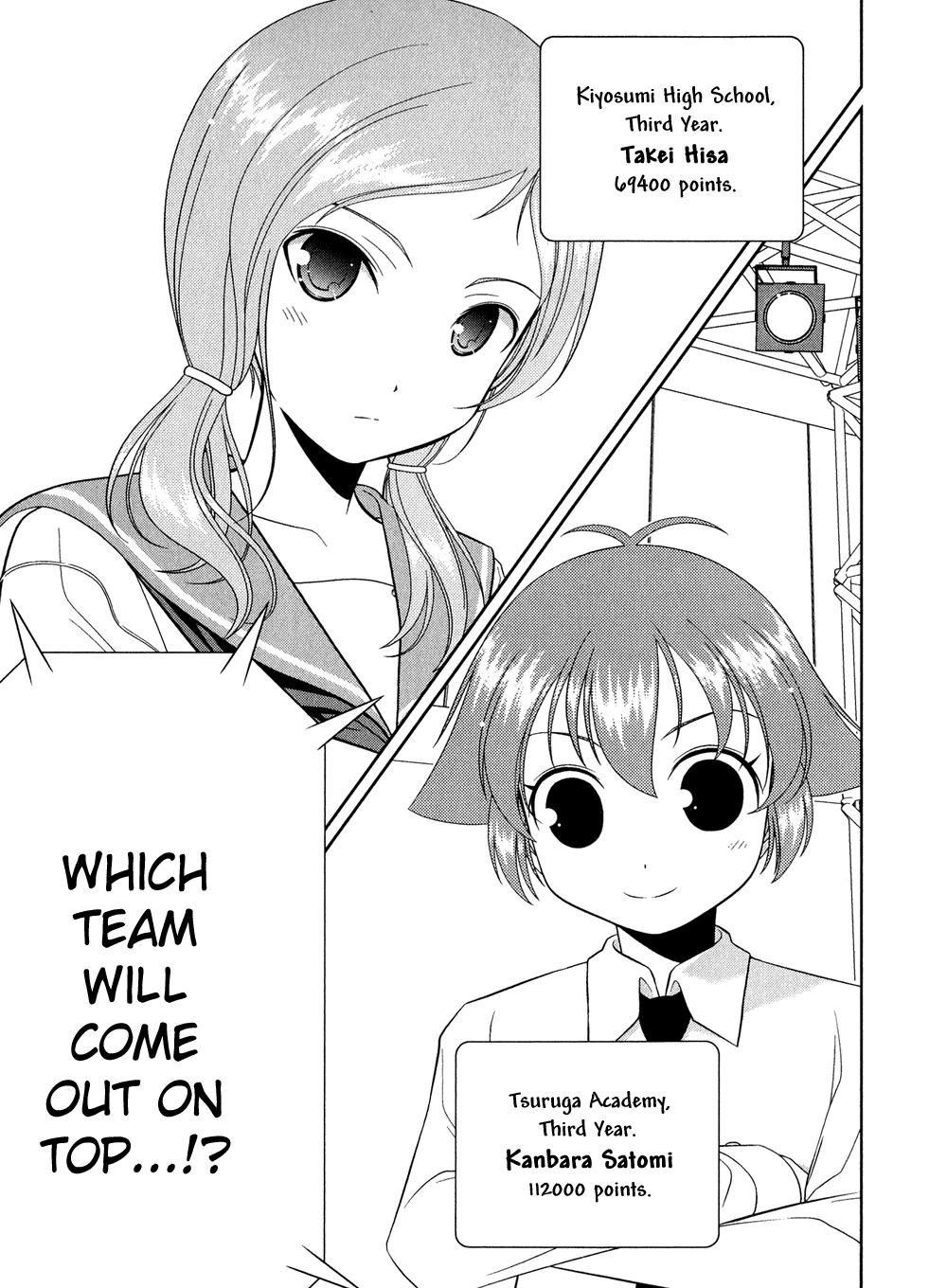 Read Saki chapter 16.1 image 89 on Lezhin