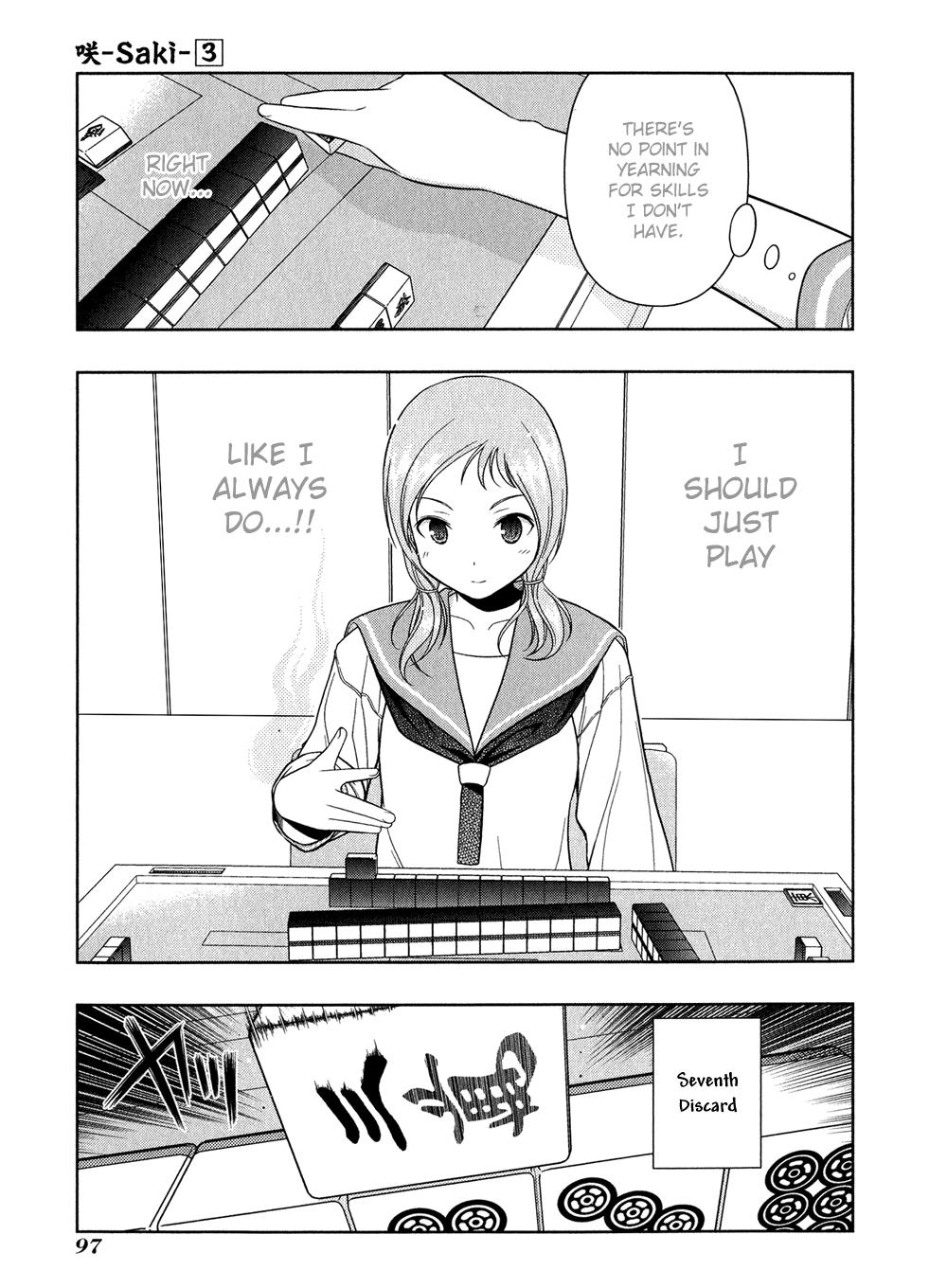 Read Saki chapter 16.1 image 96 on Lezhin
