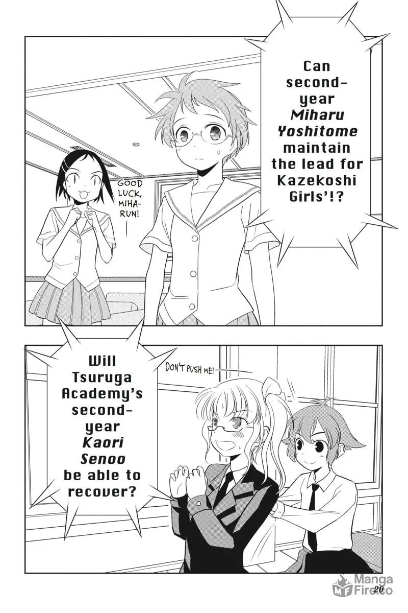 Read Saki chapter 16 image 14 on Lezhin