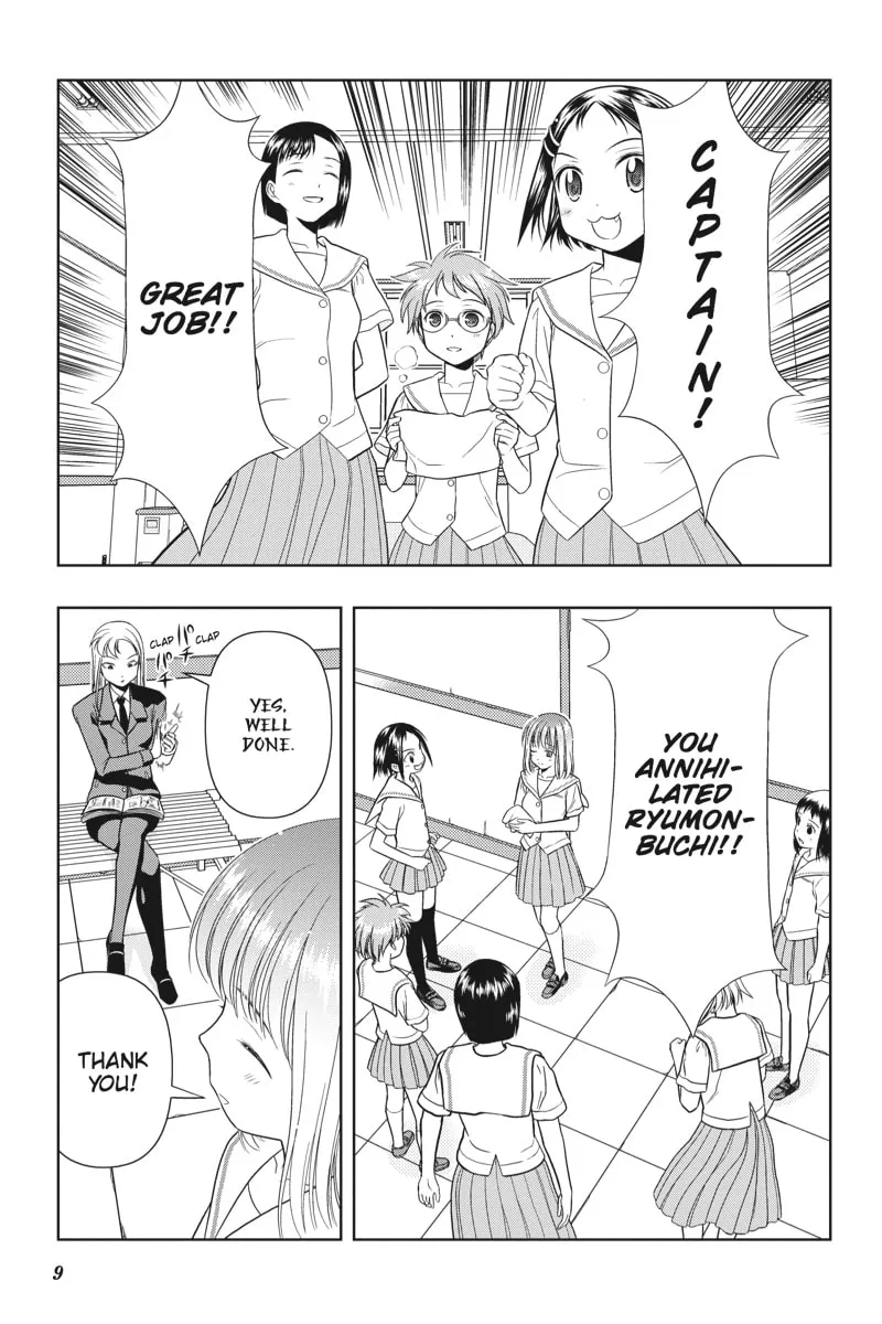 Read Saki chapter 16 image 3 on Lezhin