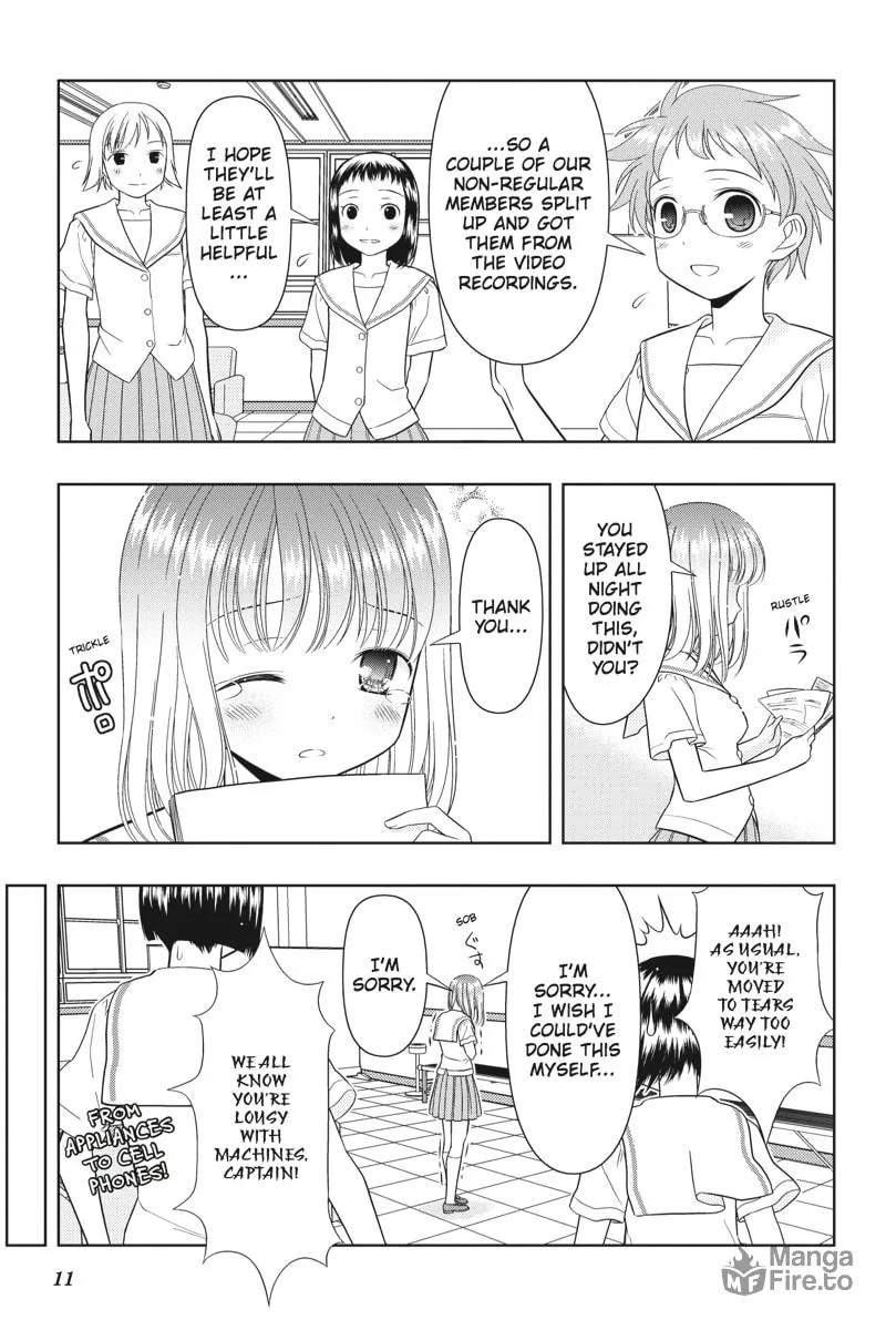 Read Saki chapter 16 image 5 on Lezhin
