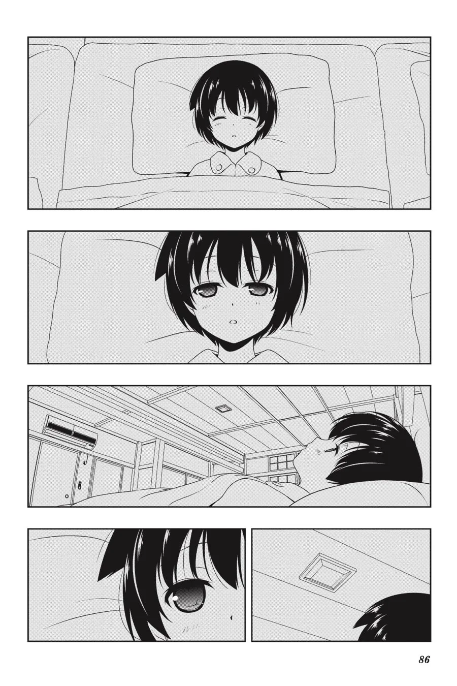 Read Saki chapter 160 image 1 on Lezhin