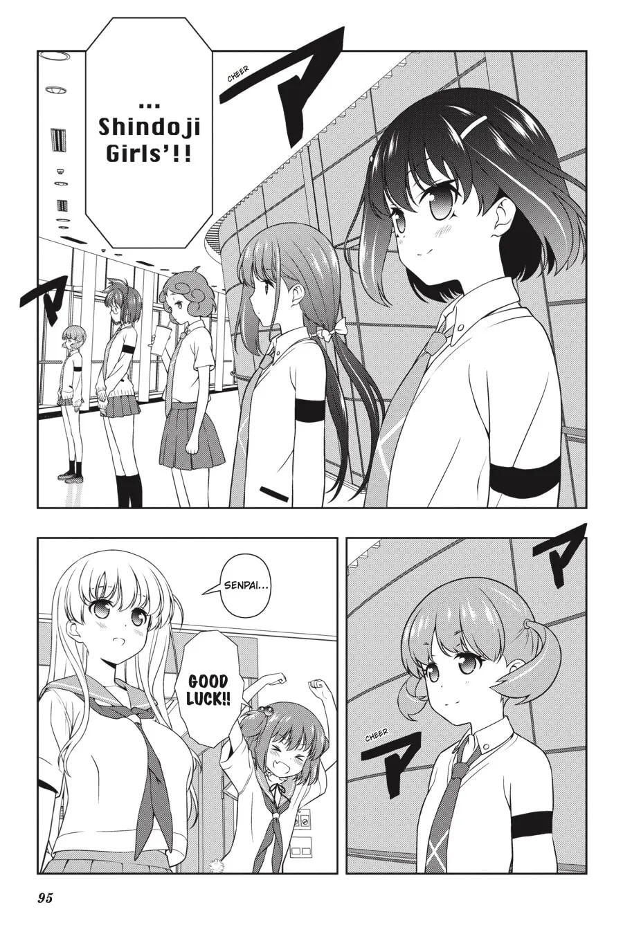 Read Saki chapter 160 image 10 on Lezhin