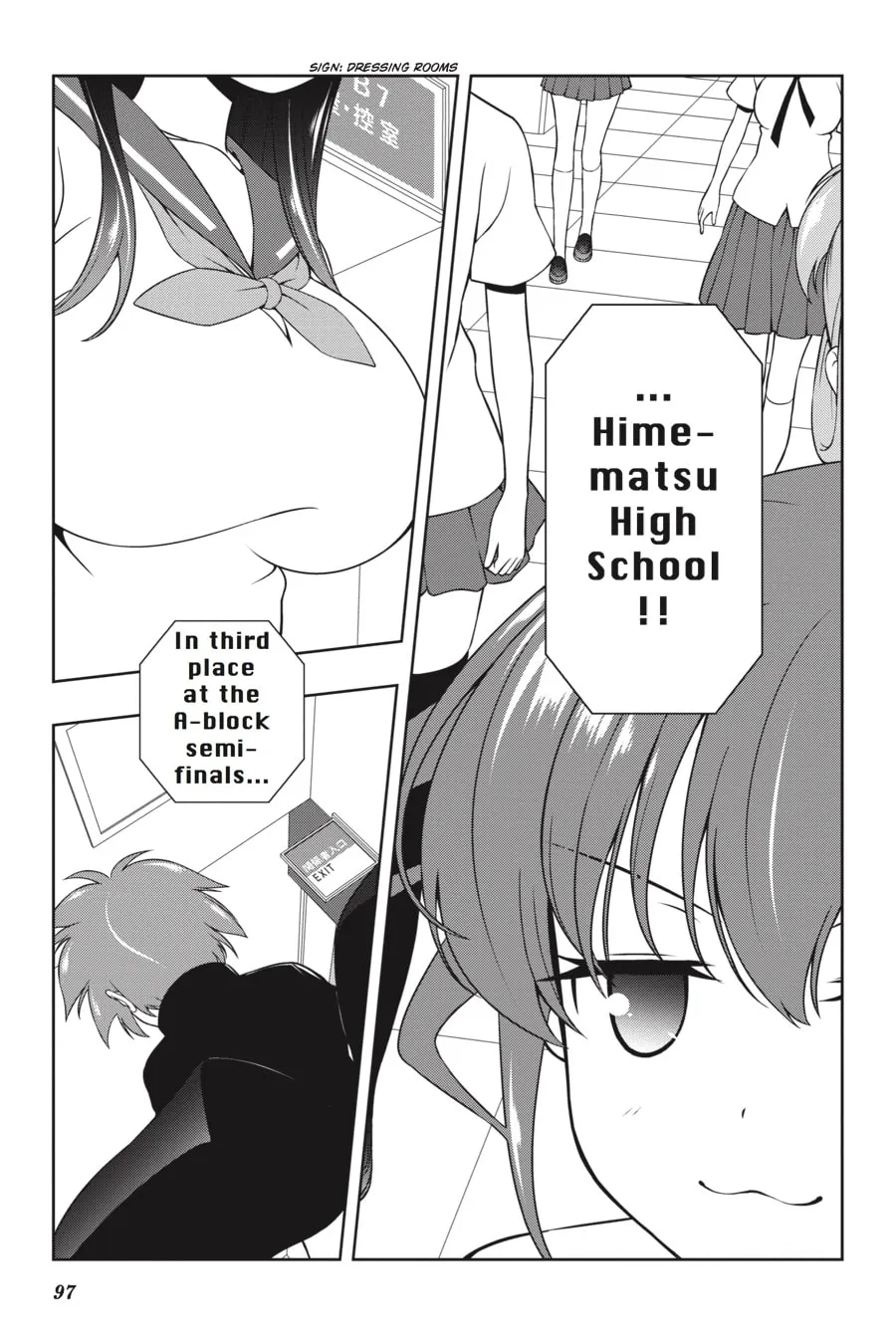 Read Saki chapter 160 image 12 on Lezhin