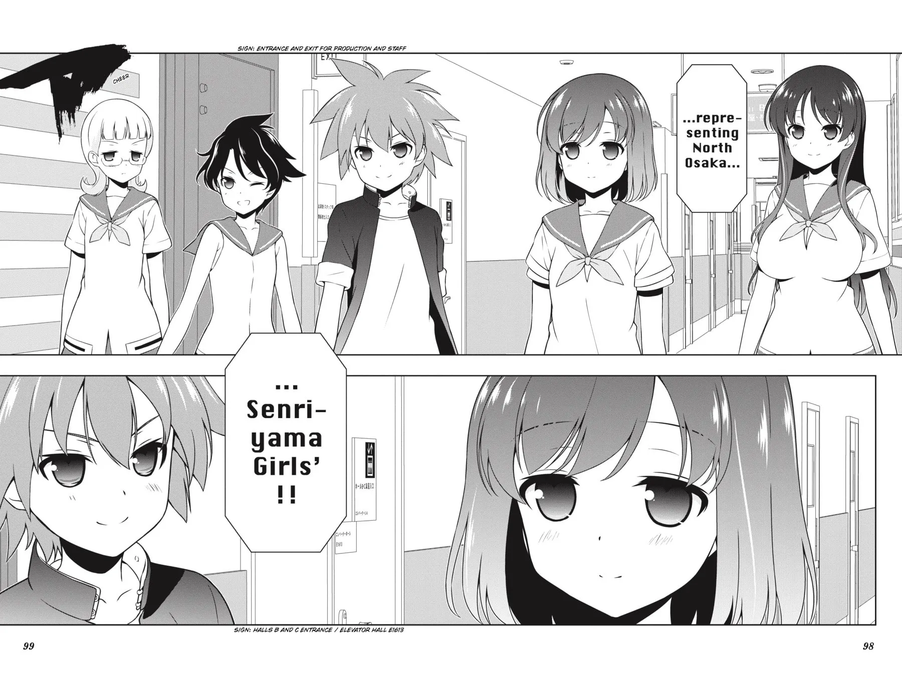 Read Saki chapter 160 image 13 on Lezhin