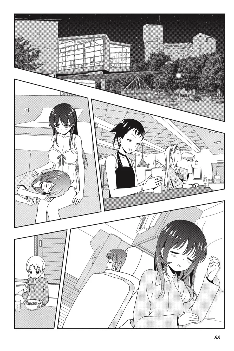 Read Saki chapter 160 image 3 on Lezhin