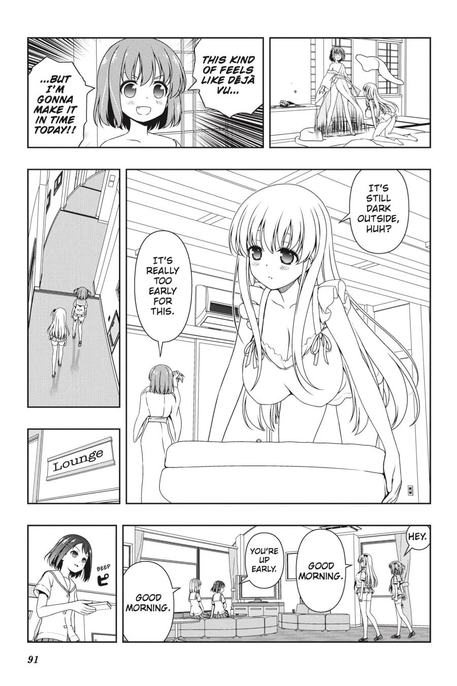 Read Saki chapter 160 image 6 on Lezhin