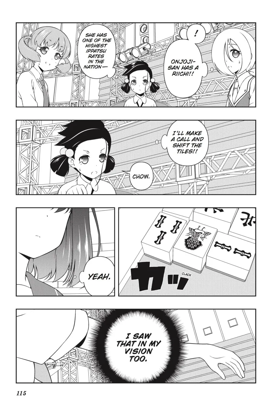 Read Saki chapter 161 image 12 on Lezhin