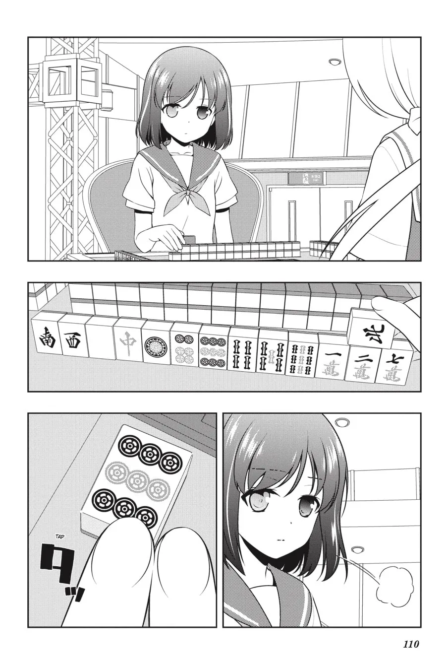 Read Saki chapter 161 image 7 on Lezhin