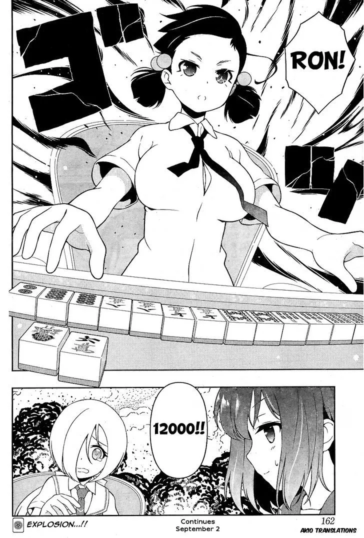 Read Saki chapter 162.99 image 14 on Lezhin