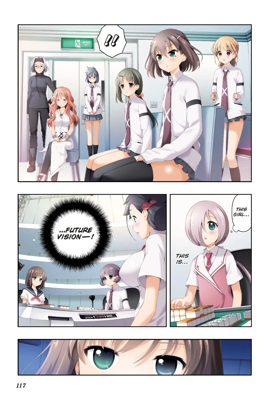 Read Saki chapter 162 image 0 on Lezhin