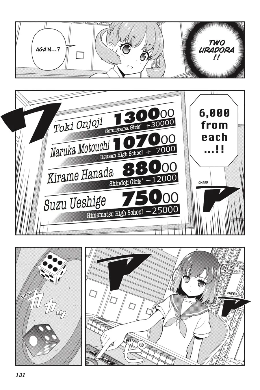 Read Saki chapter 162 image 12 on Lezhin