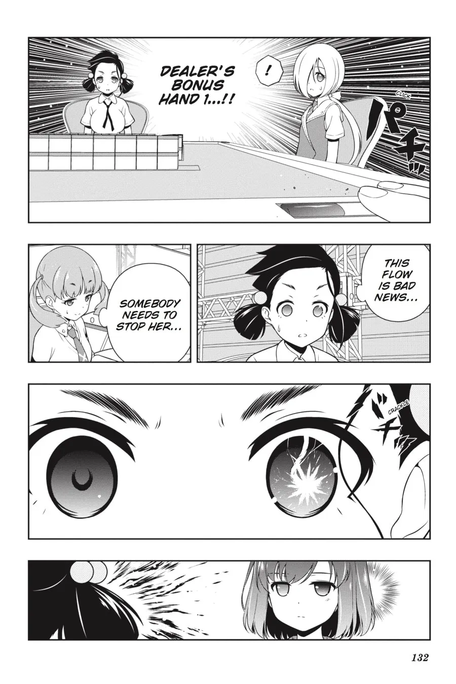 Read Saki chapter 162 image 13 on Lezhin