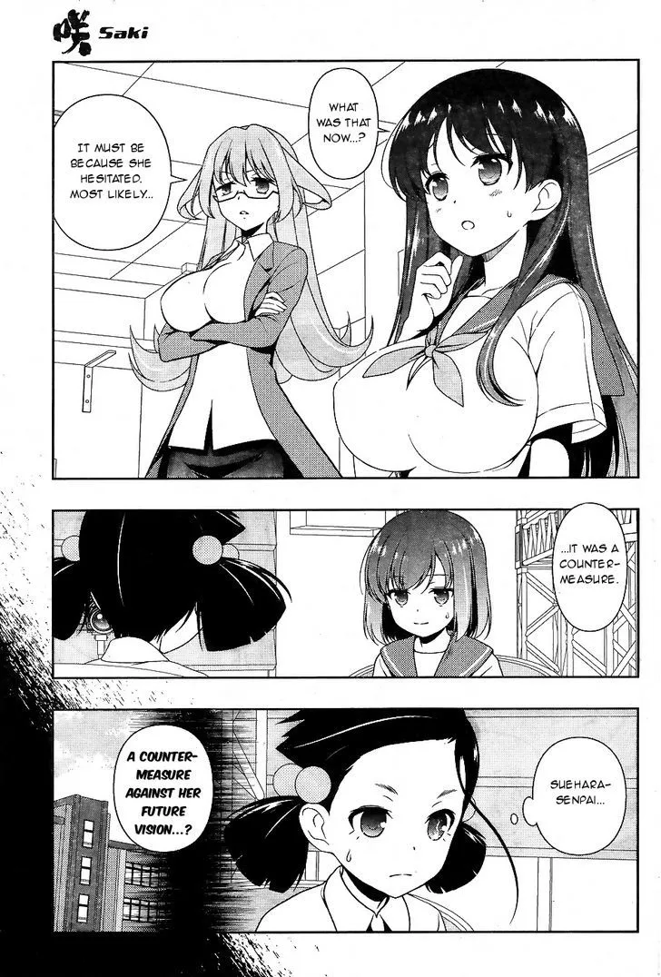 Read Saki chapter 163.1 image 11 on Lezhin