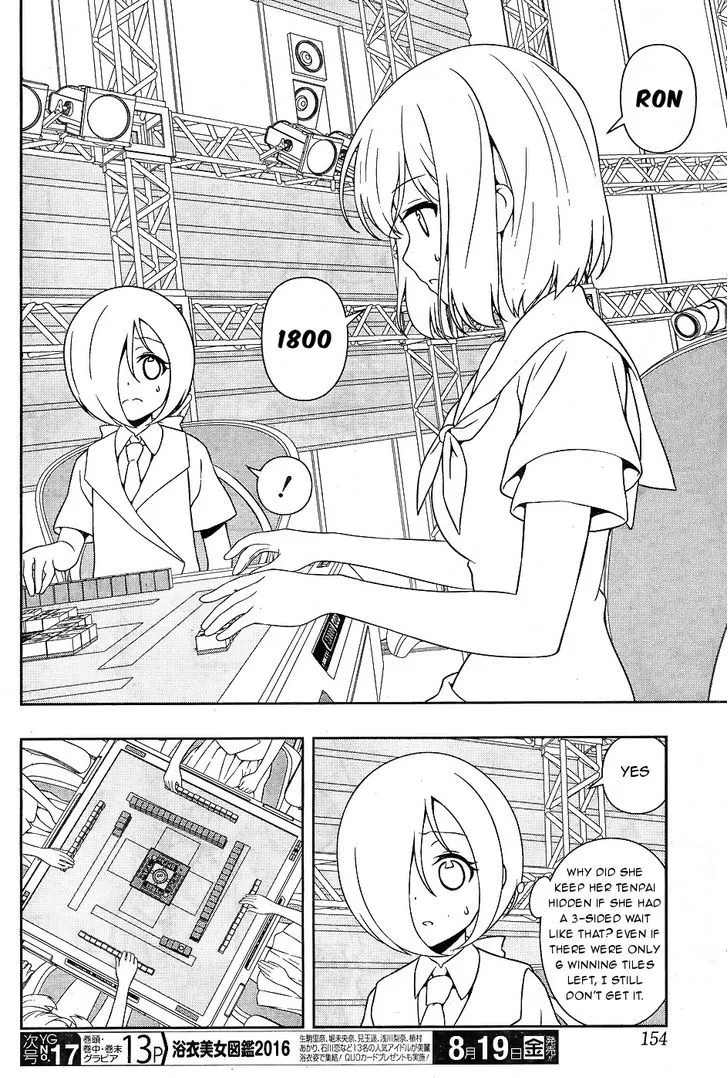 Read Saki chapter 163.1 image 7 on Lezhin