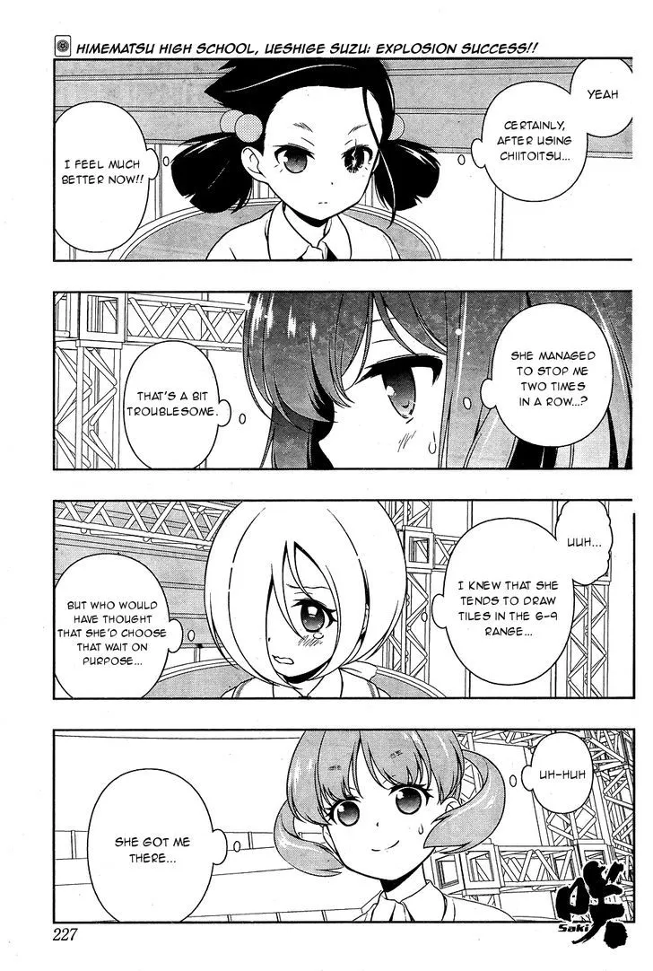 Read Saki chapter 163.99 image 0 on Lezhin