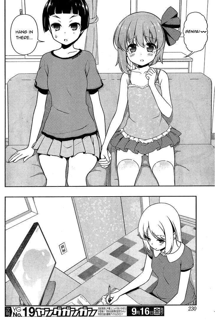Read Saki chapter 163.99 image 3 on Lezhin