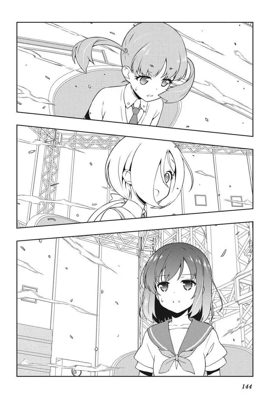 Read Saki chapter 163 image 10 on Lezhin