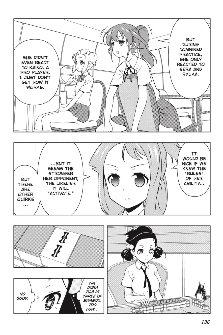 Read Saki chapter 163 image 3 on Lezhin
