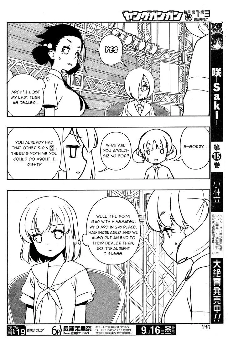 Read Saki chapter 164.1 image 13 on Lezhin