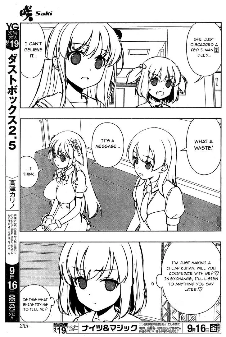 Read Saki chapter 164.1 image 8 on Lezhin