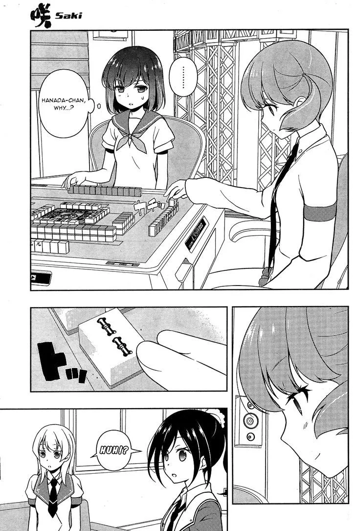 Read Saki chapter 164.99 image 4 on Lezhin