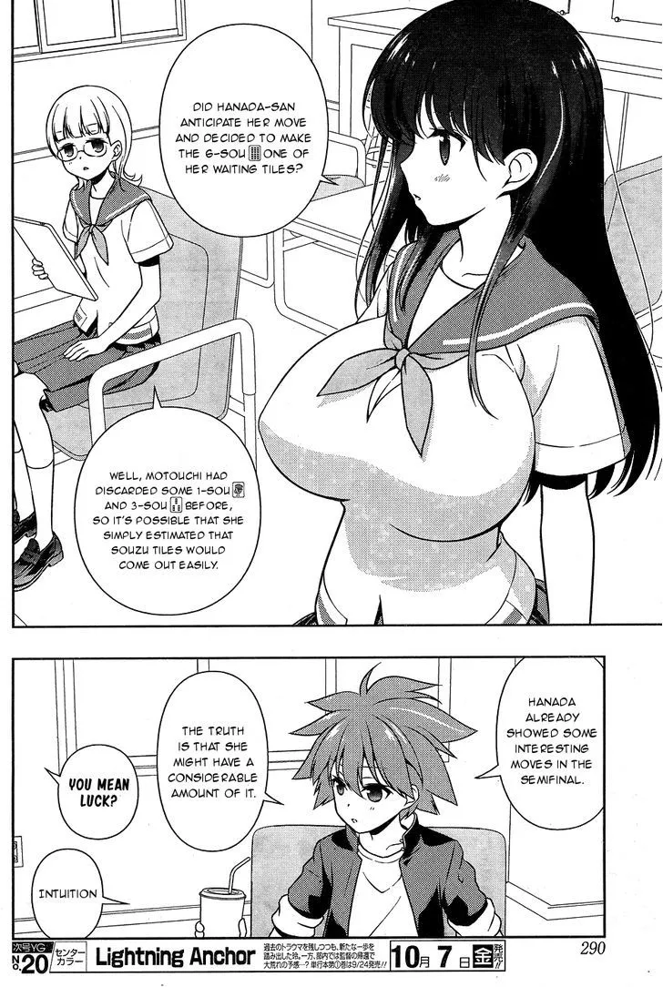Read Saki chapter 164.99 image 6 on Lezhin