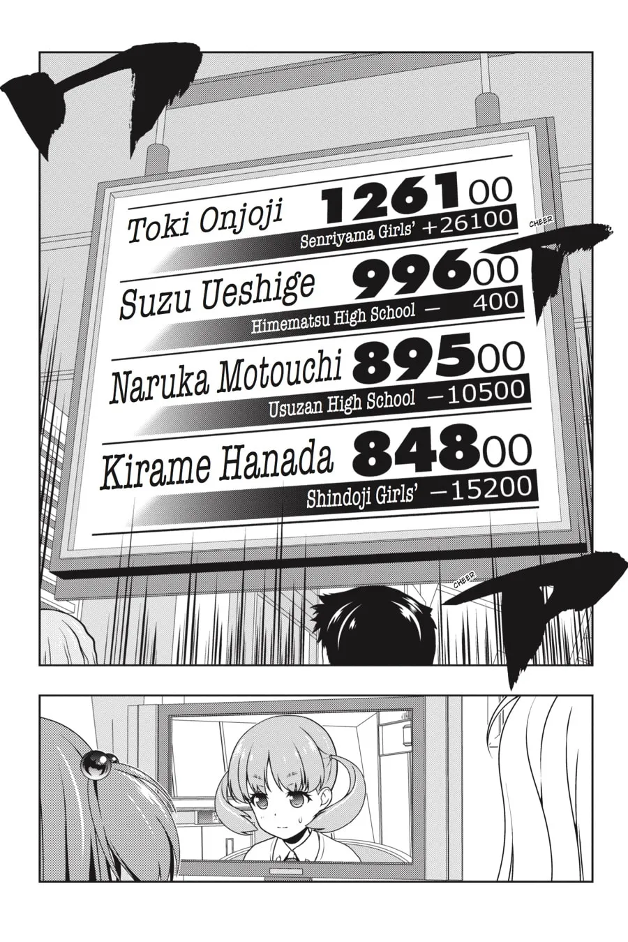 Read Saki chapter 164 image 1 on Lezhin
