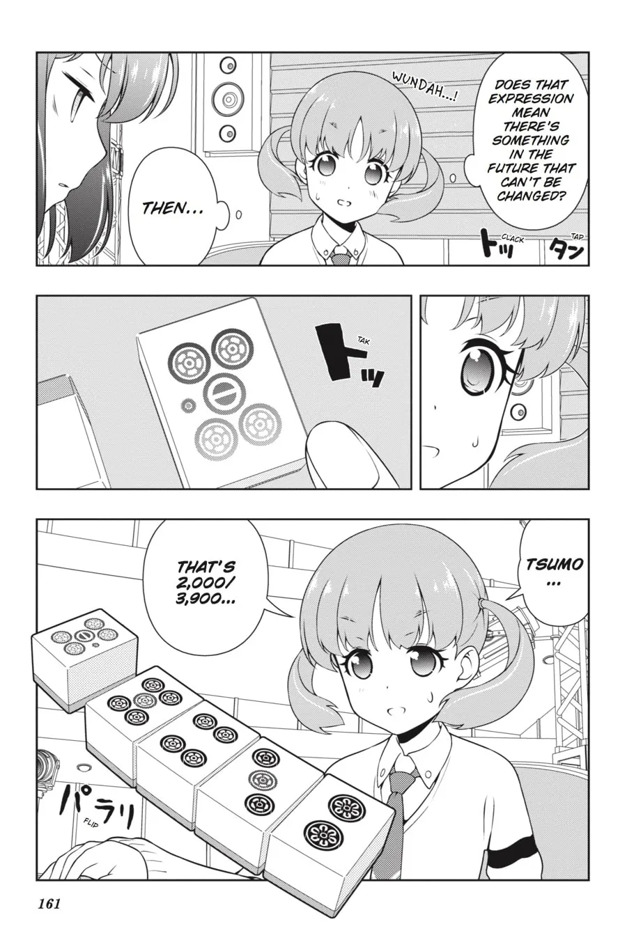 Read Saki chapter 164 image 12 on Lezhin