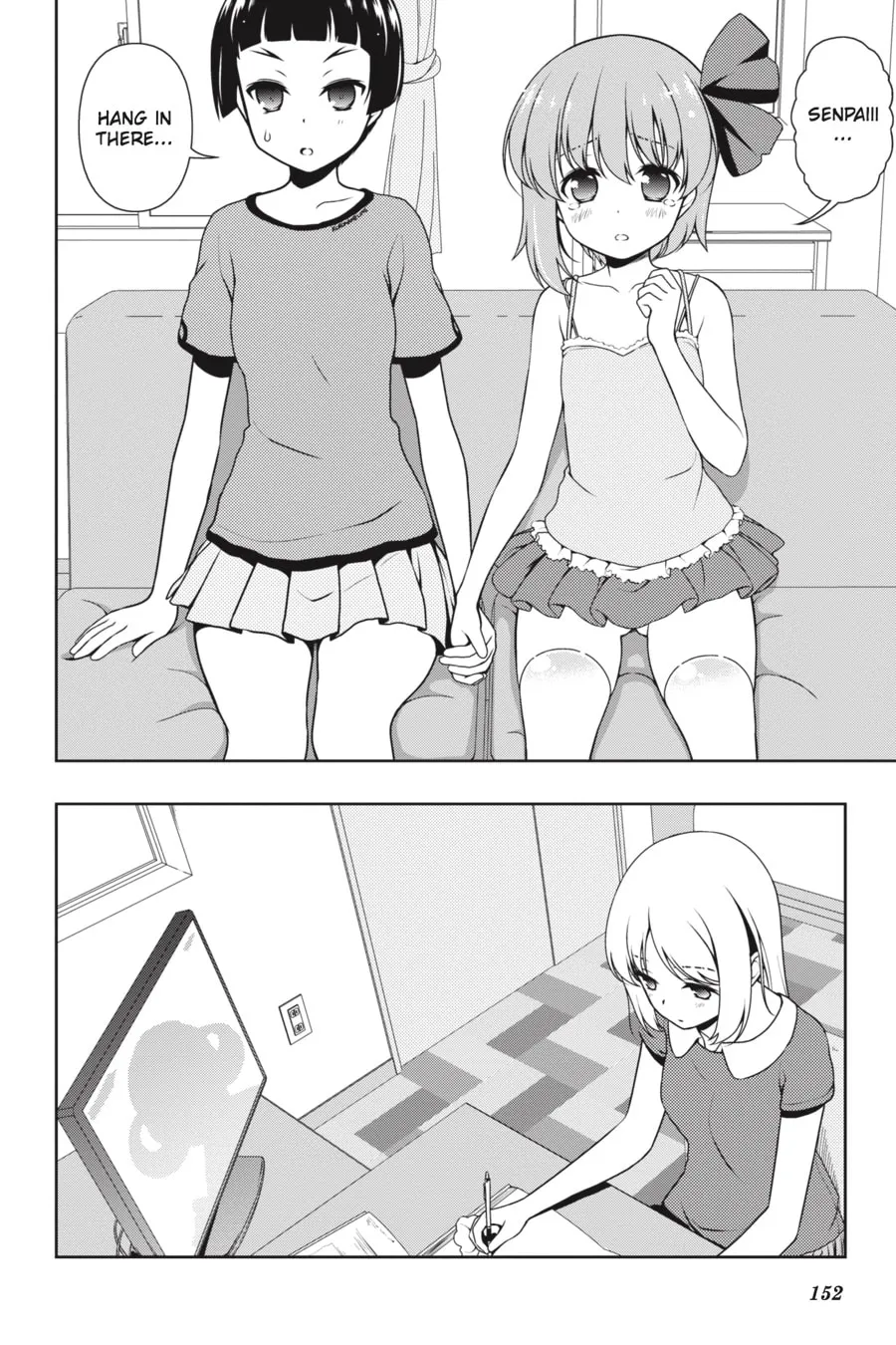 Read Saki chapter 164 image 3 on Lezhin
