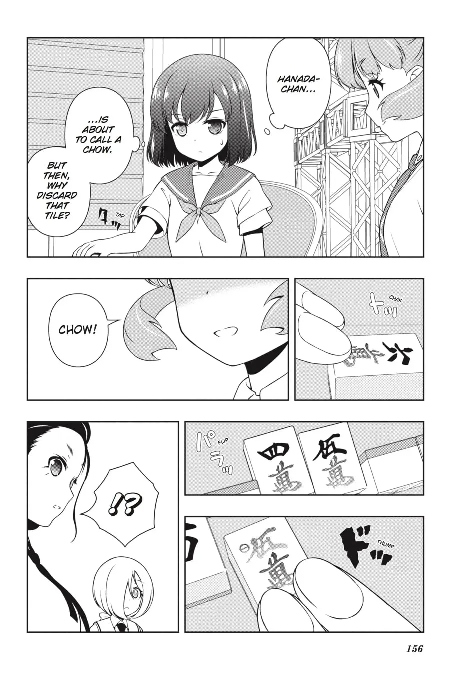 Read Saki chapter 164 image 7 on Lezhin