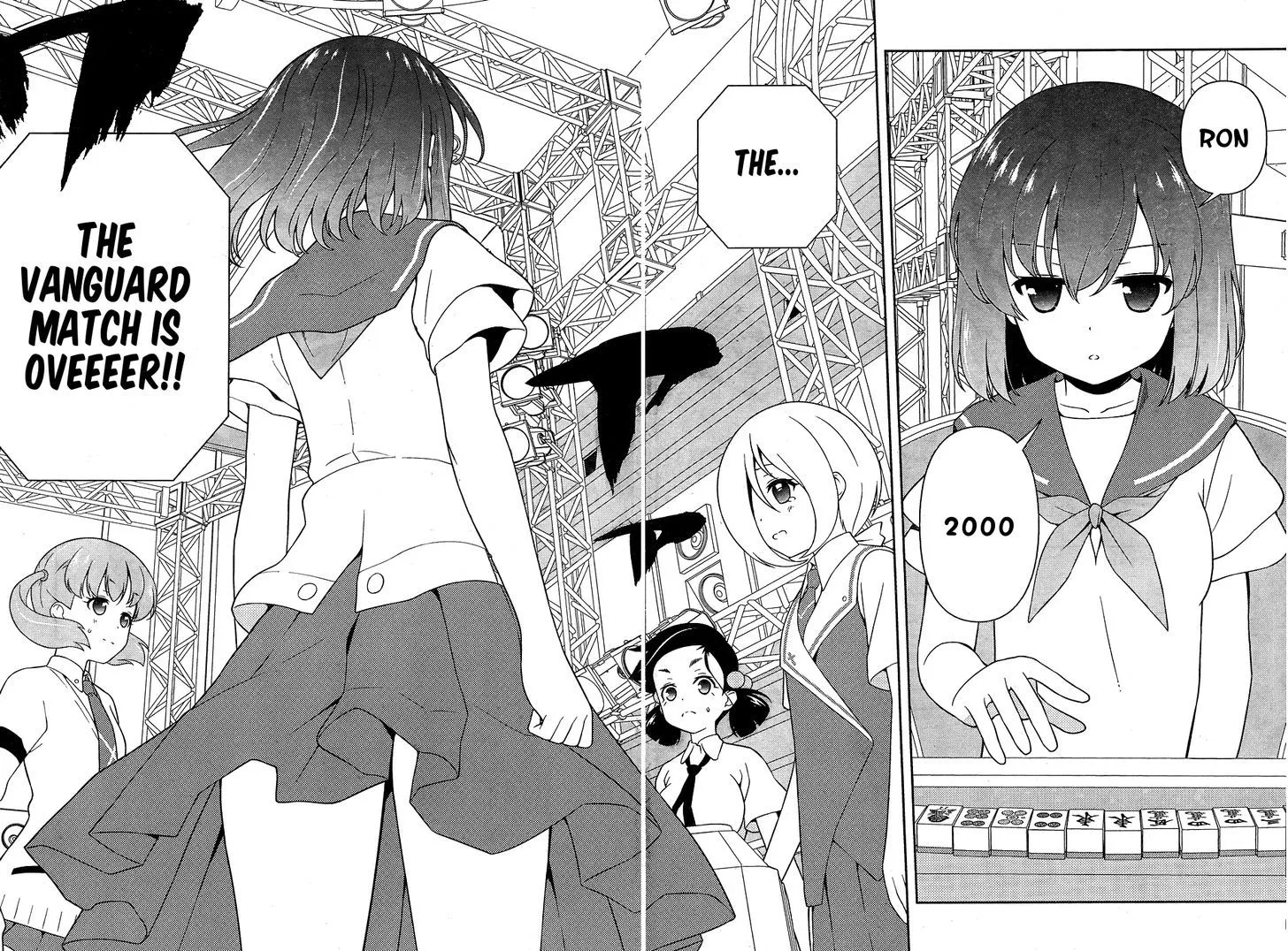 Read Saki chapter 165.1 image 11 on Lezhin