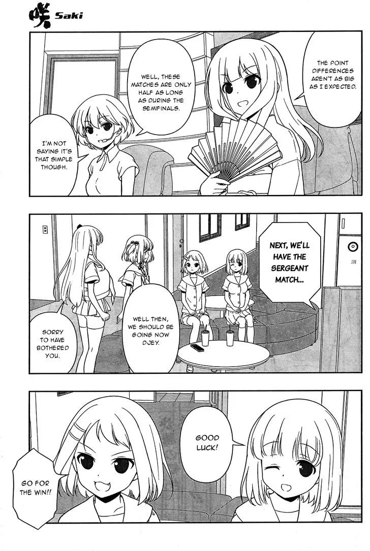 Read Saki chapter 165.1 image 13 on Lezhin