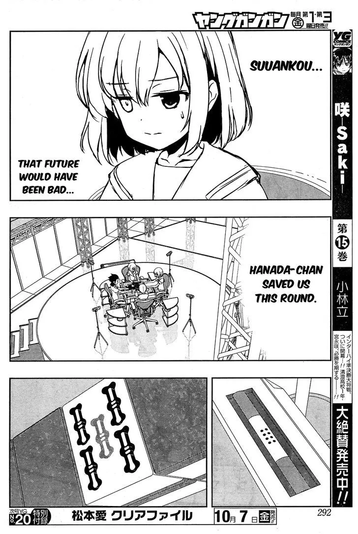 Read Saki chapter 165.1 image 9 on Lezhin