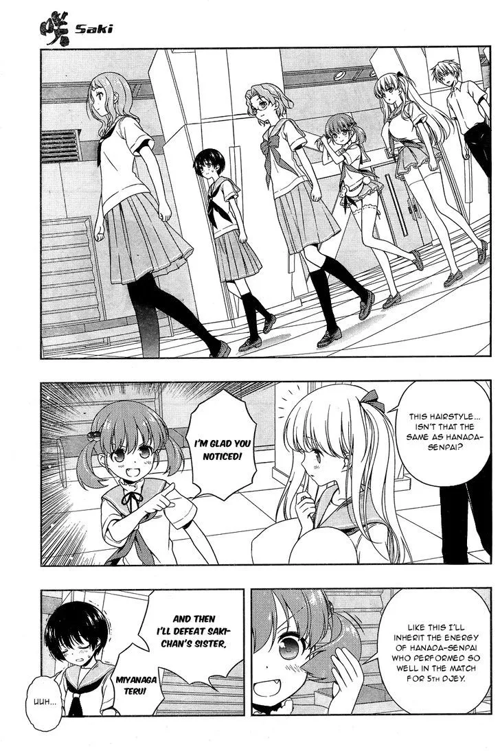 Read Saki chapter 165.99 image 12 on Lezhin