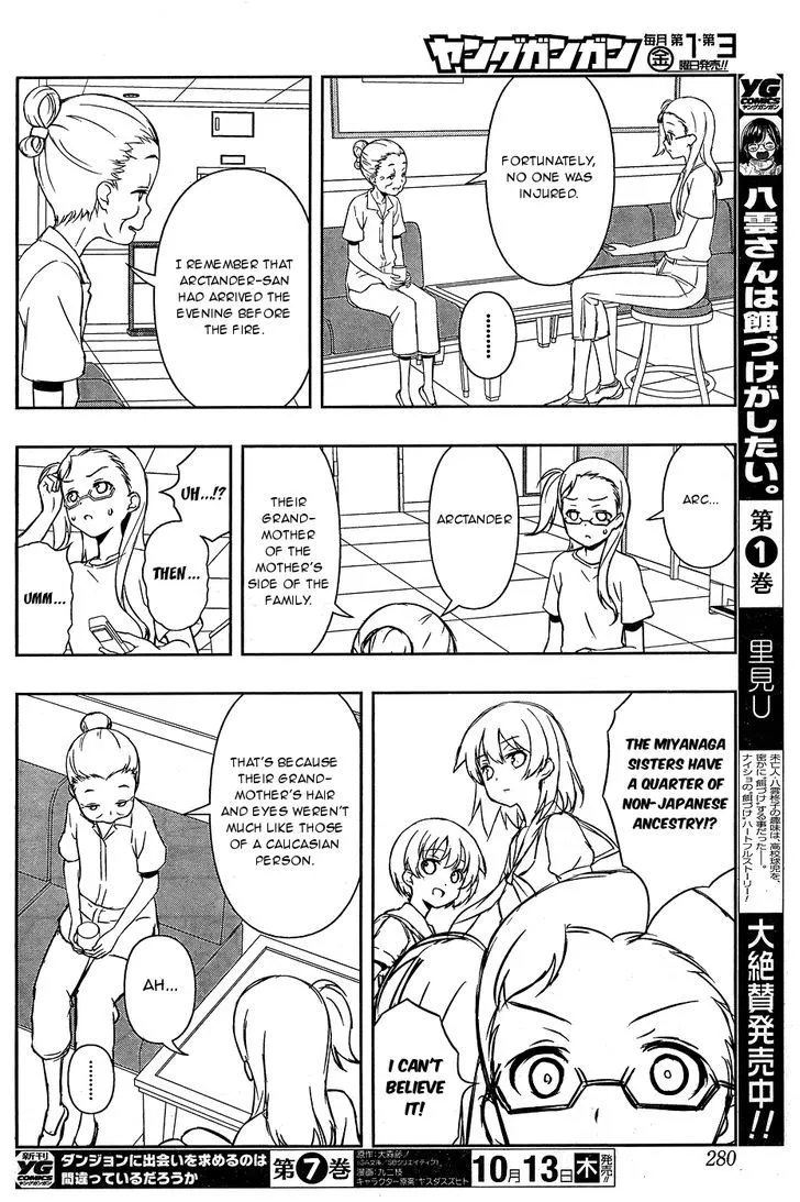 Read Saki chapter 165.99 image 9 on Lezhin