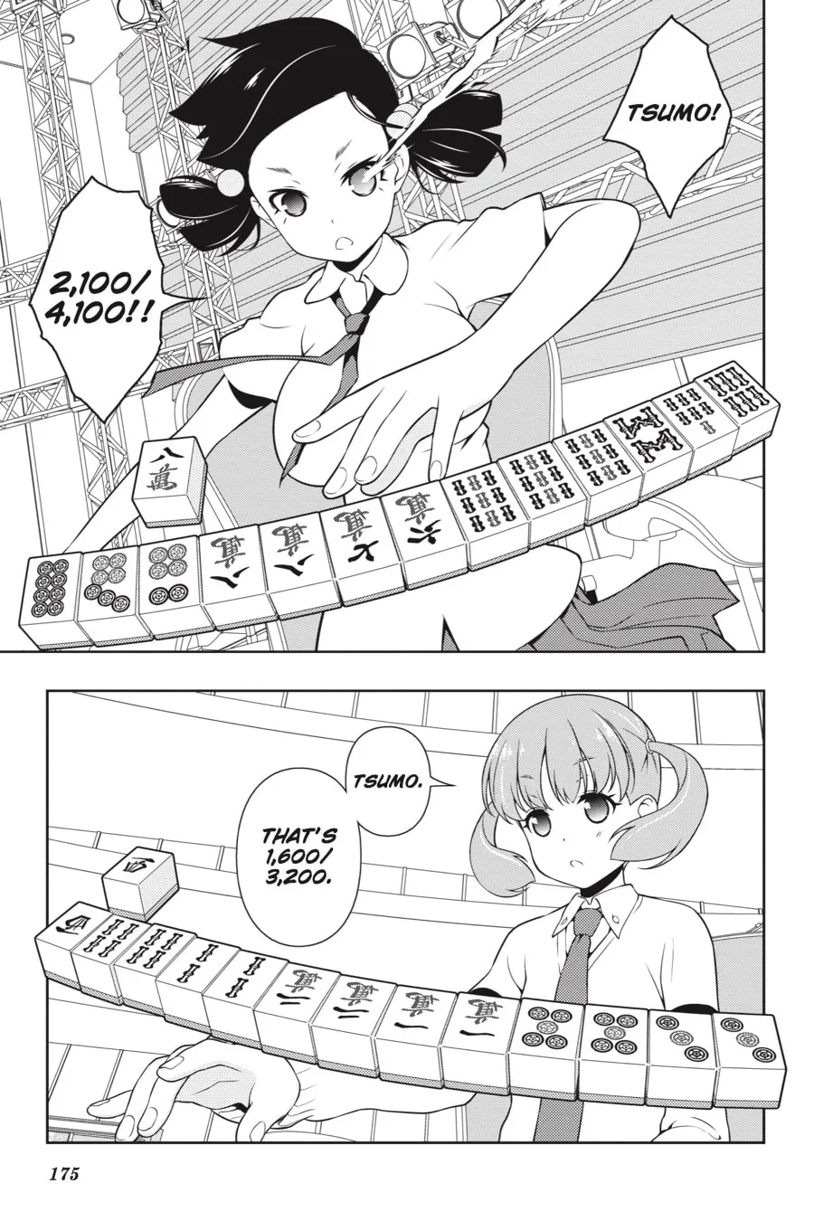 Read Saki chapter 165 image 10 on Lezhin