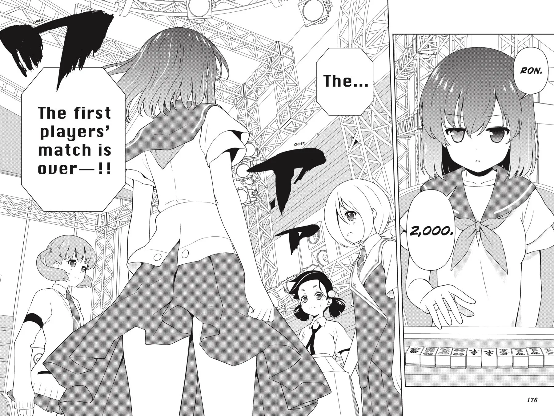 Read Saki chapter 165 image 11 on Lezhin