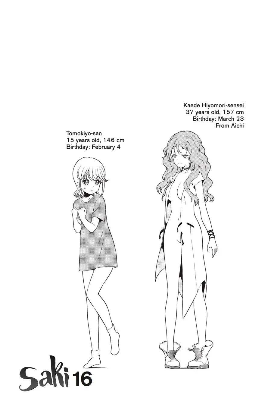 Read Saki chapter 165 image 15 on Lezhin