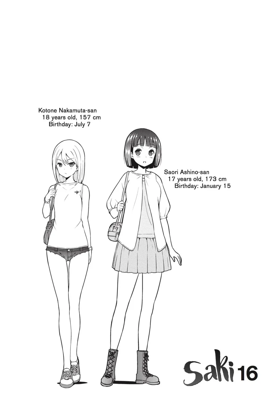 Read Saki chapter 165 image 16 on Lezhin